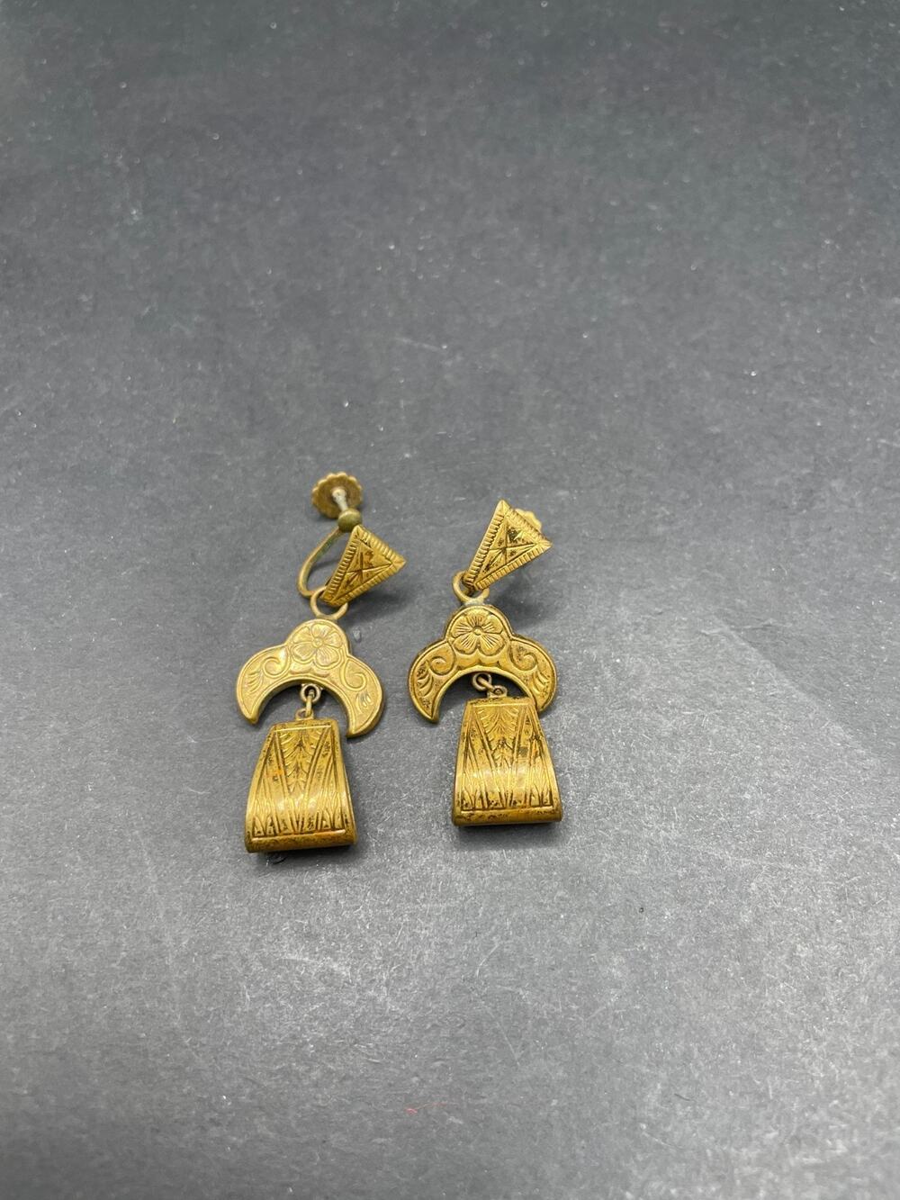 Vintage 50s Karu Brass Victorian Revival Screwback Dangle Drop Earrings